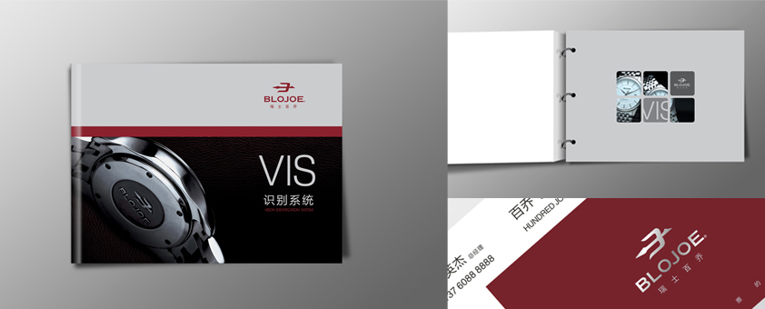 &#27431;&#23453;&#97;&#112;&#112;&#23448;&#26041;&#31471;&#20837;&#21475;&#45;&#27431;&#23453;&#40;&#20013;&#22269;&#41;